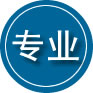 临漳专业道路救援