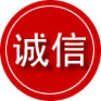 临漳诚信救援服务