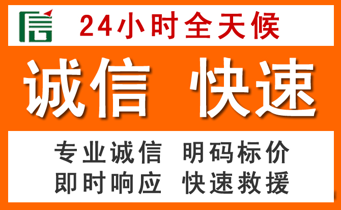 如何制定合理价格策略缓解临漳道路救援售后压力